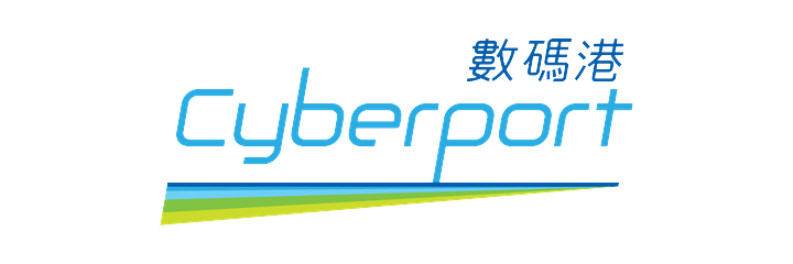 數碼港 / Cyberport