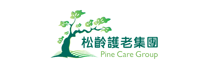 松齡護老集團 Pine Care Point / Pine Care Group Pine Care Point