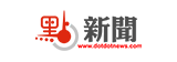 Dot Dot News logo