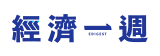 Economic Digest logo