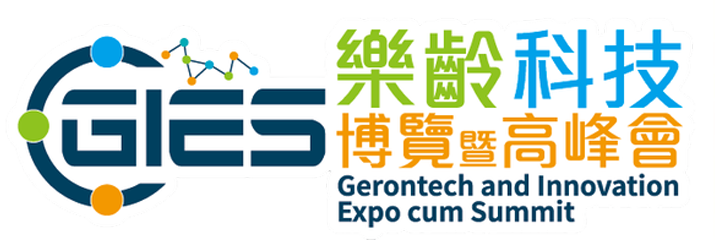Gerontech and Innovation Expo cum Summit logo